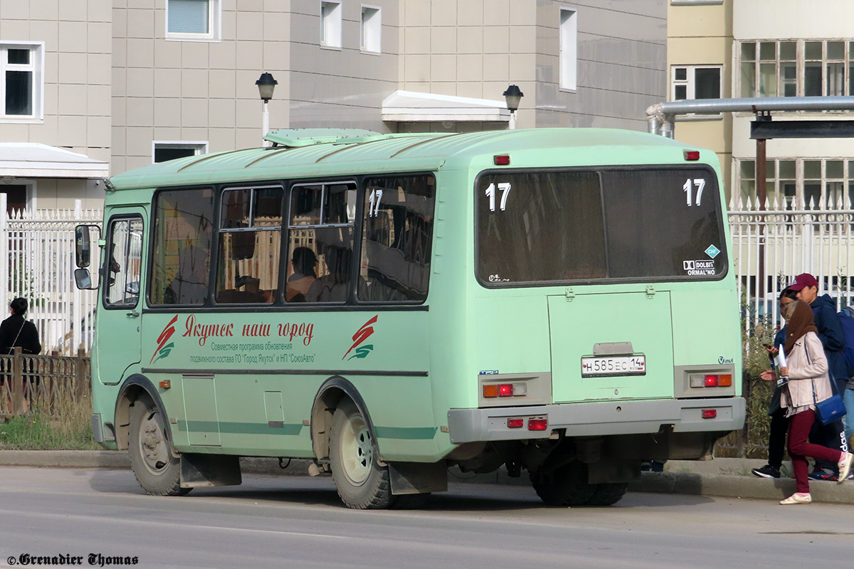 Саха (Якутия), ПАЗ-32054 № Н 585 ЕС 14