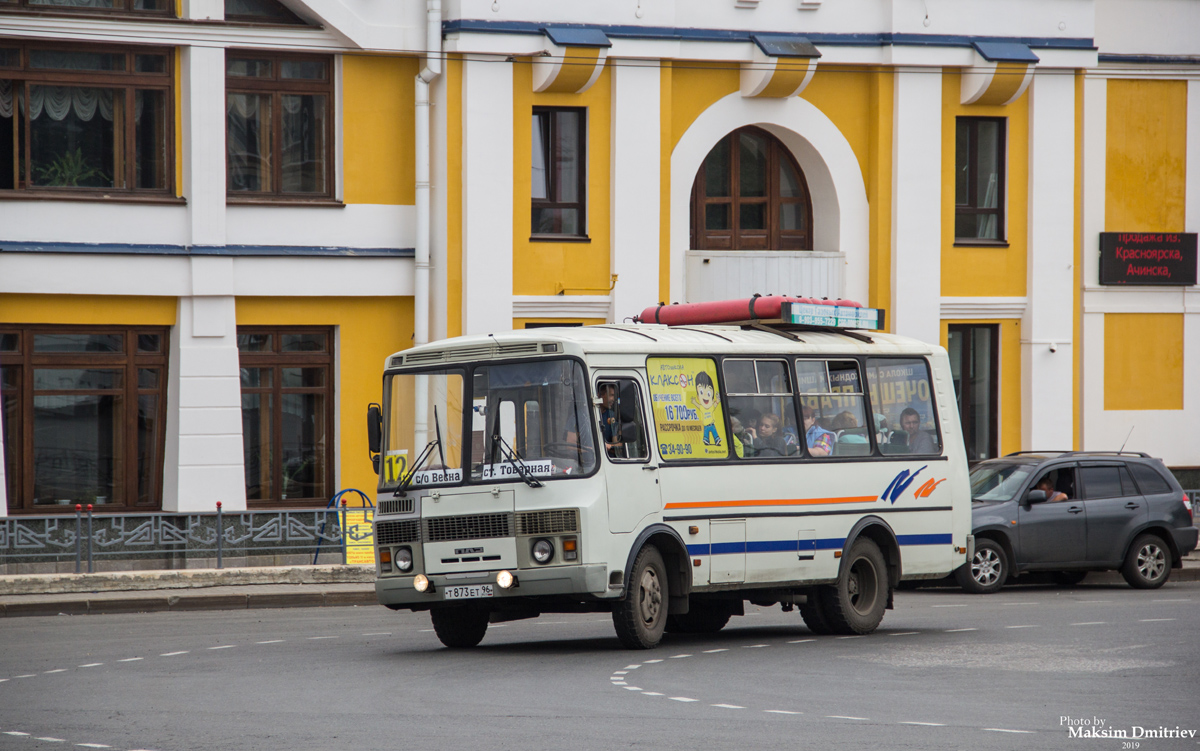 Томская область, ПАЗ-32054 № Т 873 ЕТ 96