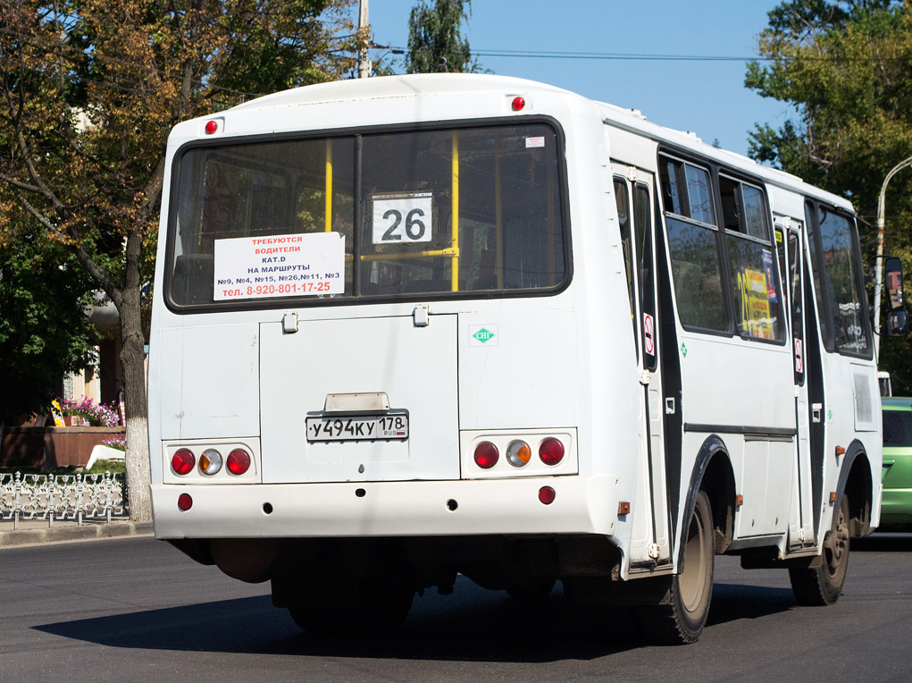 Орловская область, ПАЗ-320530-22 № У 494 КУ 178