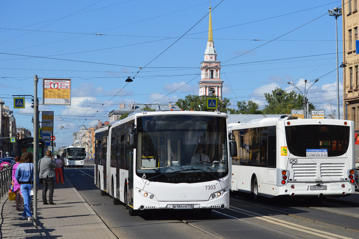 Санкт-Петербург, Volgabus-6271.00 № 7303