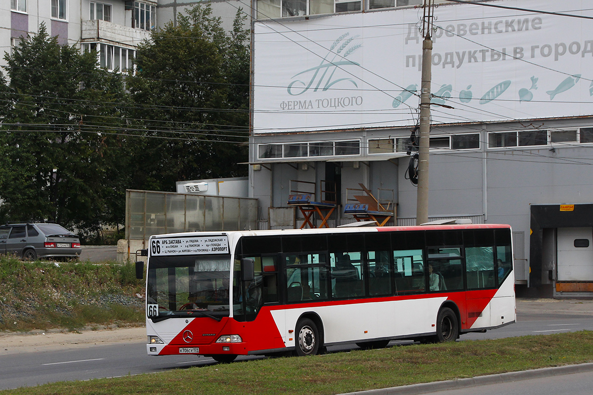 Пензенская область, Mercedes-Benz O530 Citaro № К 706 СУ 159