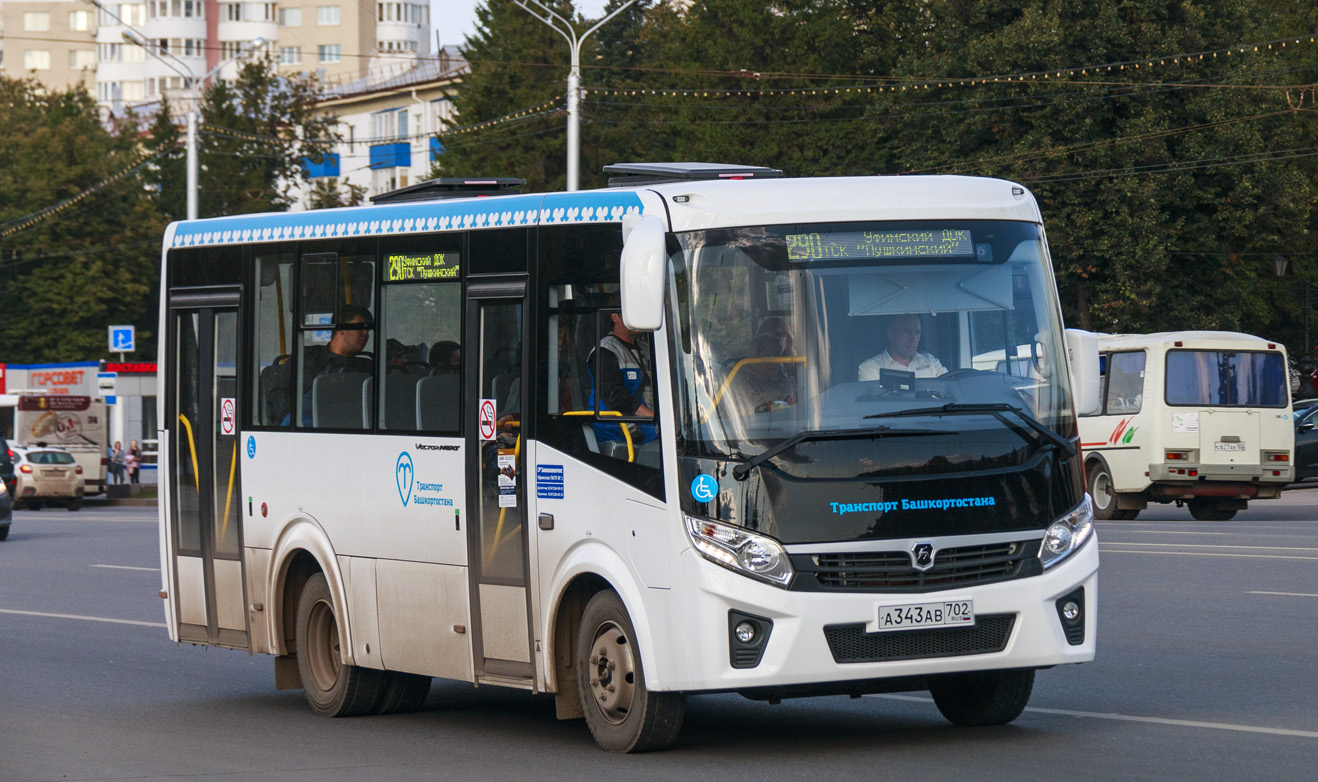 Bashkortostan, PAZ-320435-04 "Vector Next" № 5698