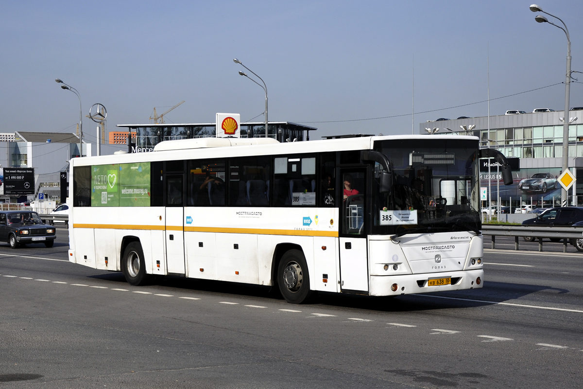Московская область, ГолАЗ-525110-10 "Вояж" № 1168