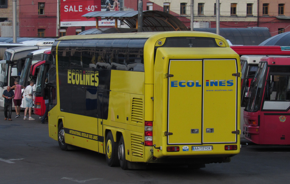 Kyiv, Neoplan PB2 N1122/3L Skyliner L # 255