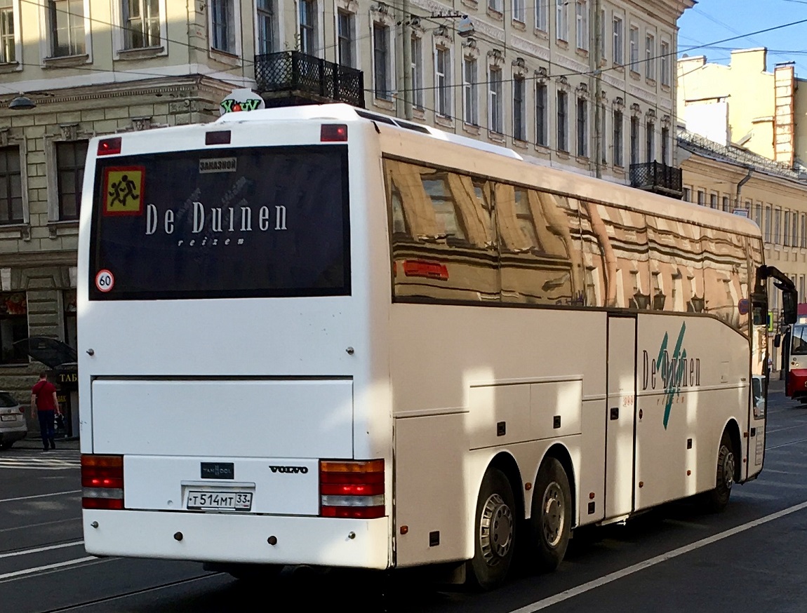 Владимирская область, Van Hool T9 Alizée 361NA № Т 514 МТ 33