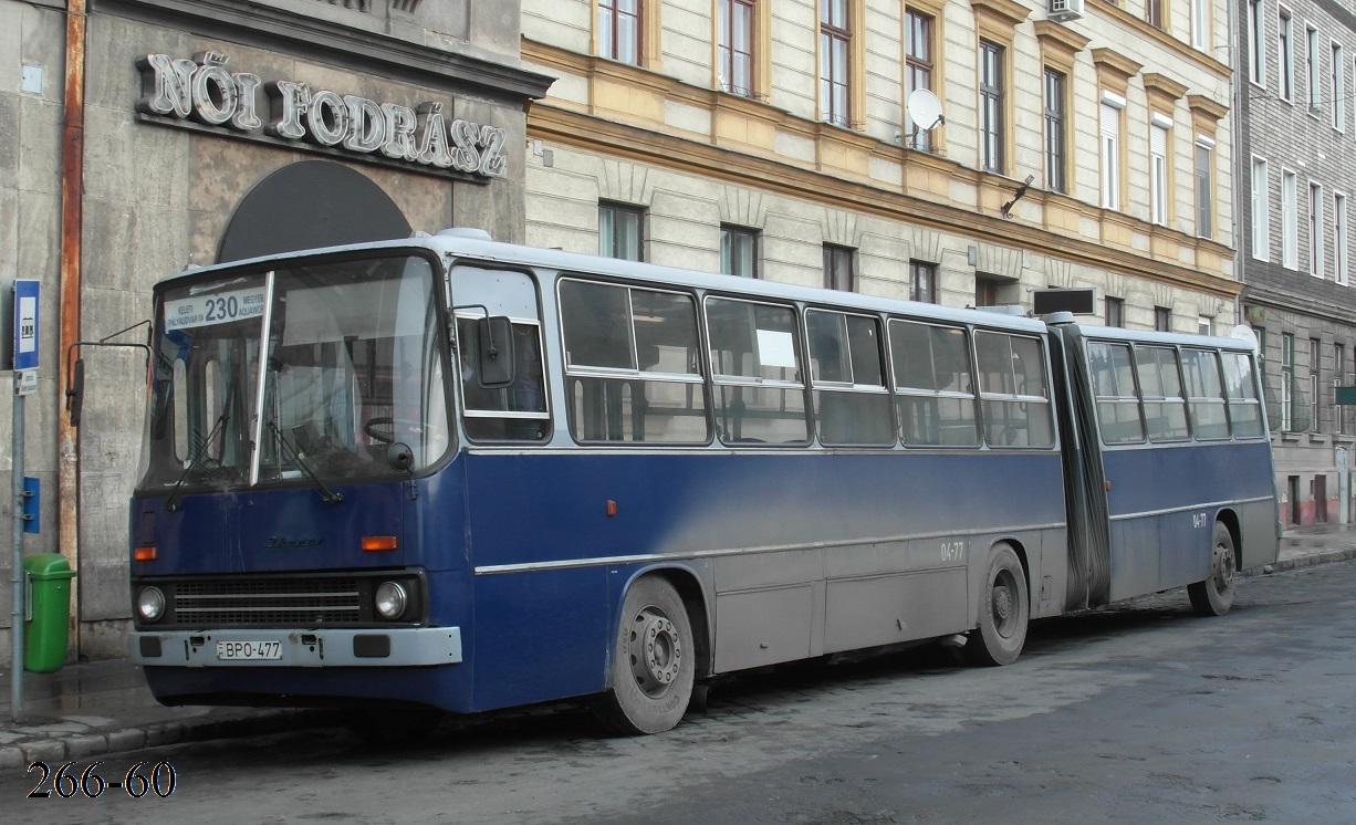 Венгрия, Ikarus 280.49 № 04-77