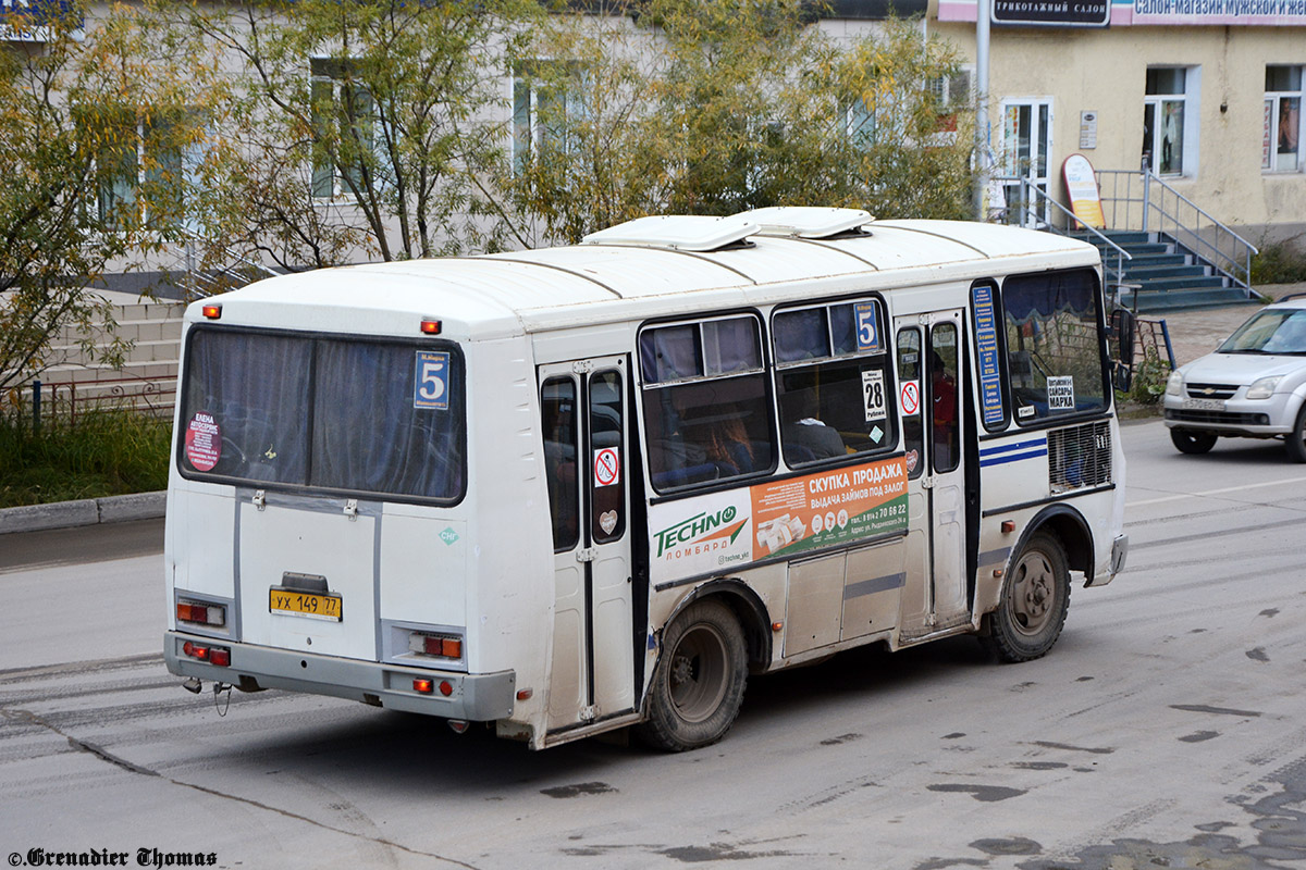 Саха (Якутия), ПАЗ-32054 № УХ 149 77