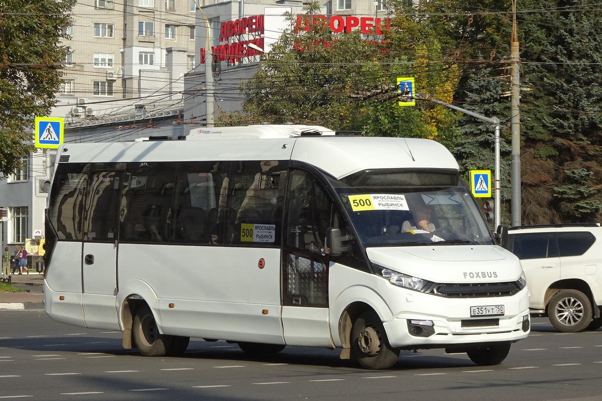 Ярославская область, FoxBus 62412-01 № 408