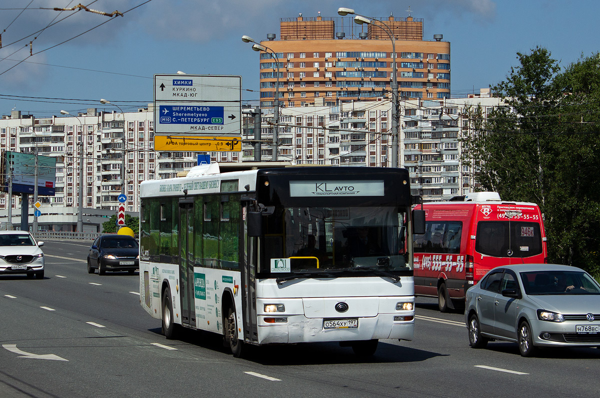 Москва, Yutong ZK6118HGA № О 564 ХУ 197