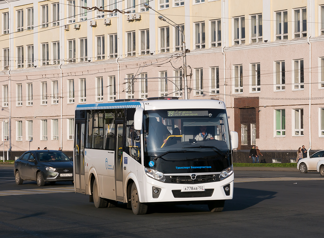 Башкортостан, ПАЗ-320435-04 "Vector Next" № 5768