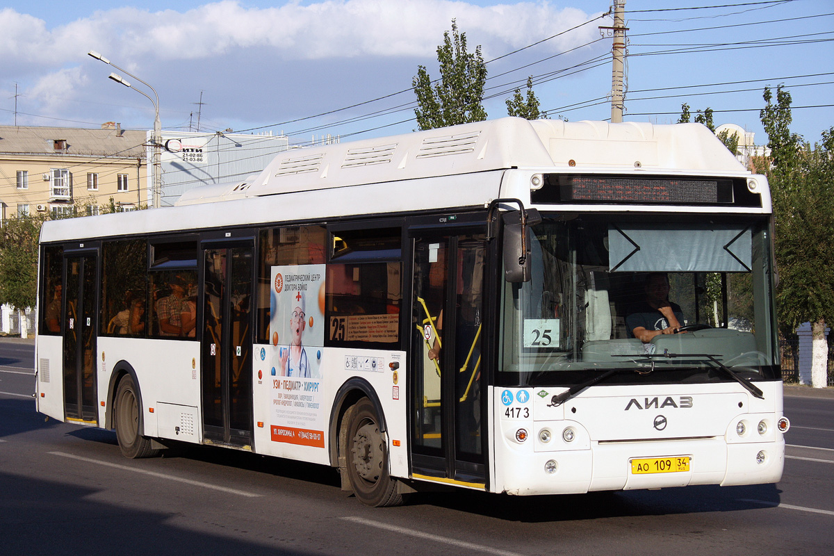 Волгоградская область, ЛиАЗ-5292.67 (CNG) № 4173