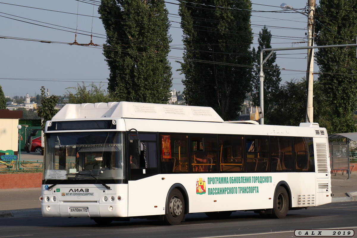 Воронежская область, ЛиАЗ-5292.67 (CNG) № Е 410 ВН 136