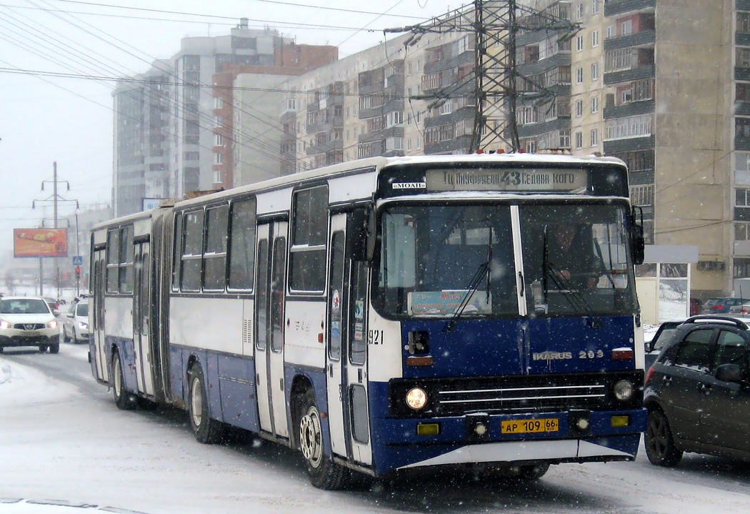 Свердловская область, Ikarus 283.10 № 921