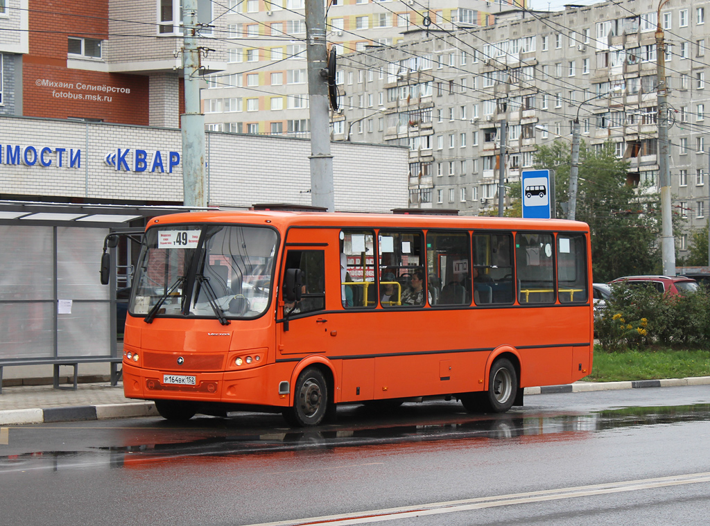 Нижегородская область, ПАЗ-320414-05 "Вектор" (1-2) № Р 164 ВК 152