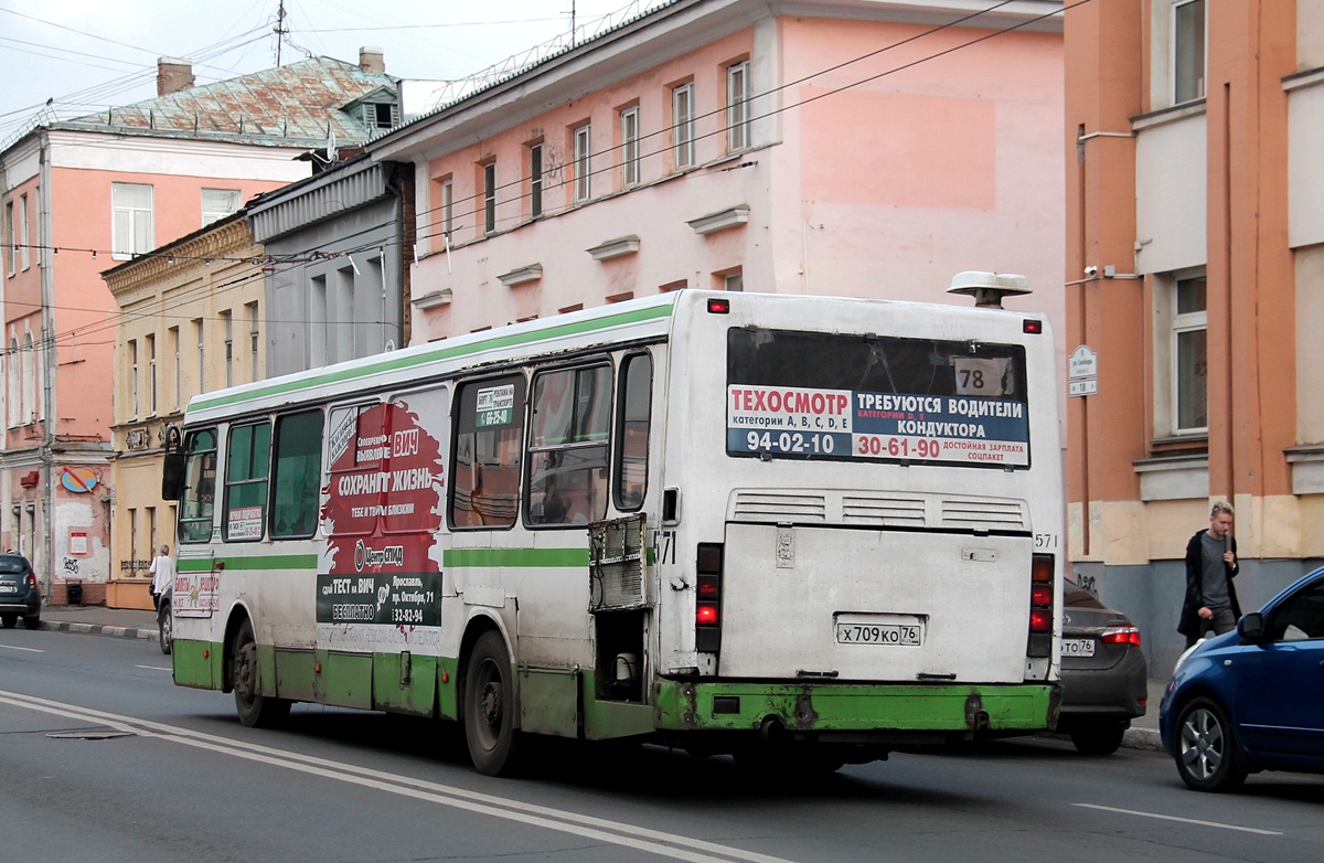 Ярославская область, ЛиАЗ-5256.45 № 571