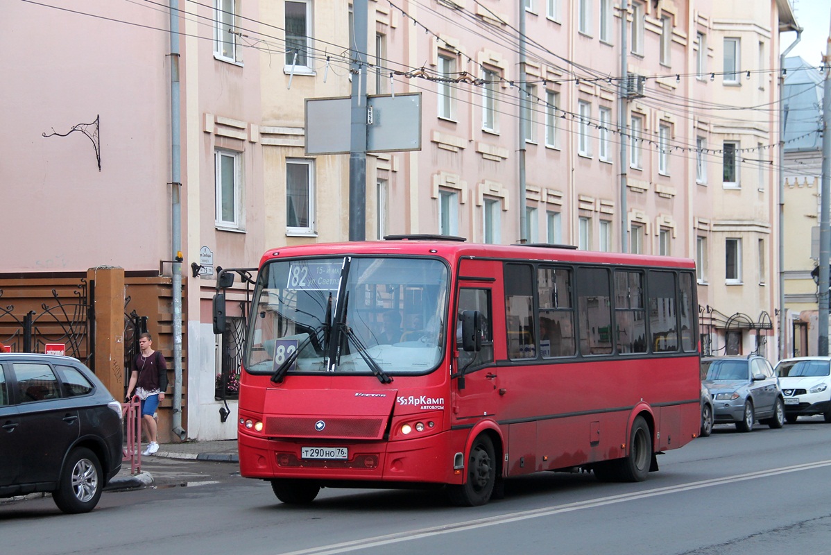 Ярославская область, ПАЗ-320412-04 "Вектор" № Т 290 НО 76