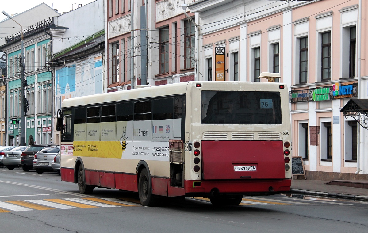 Ярославская область, ЛиАЗ-5256.53 № 536