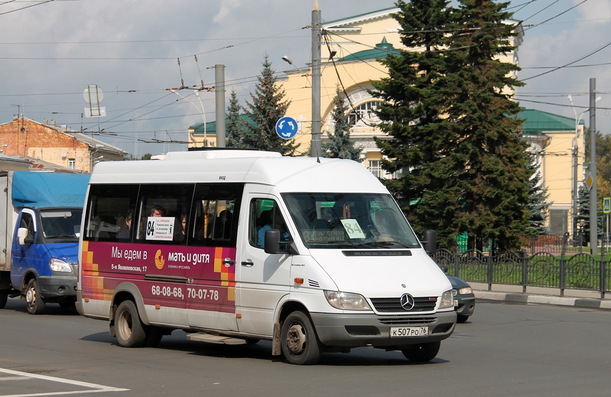 Ярославская область, Луидор-223213 (MB Sprinter Classic) № К 507 РО 76