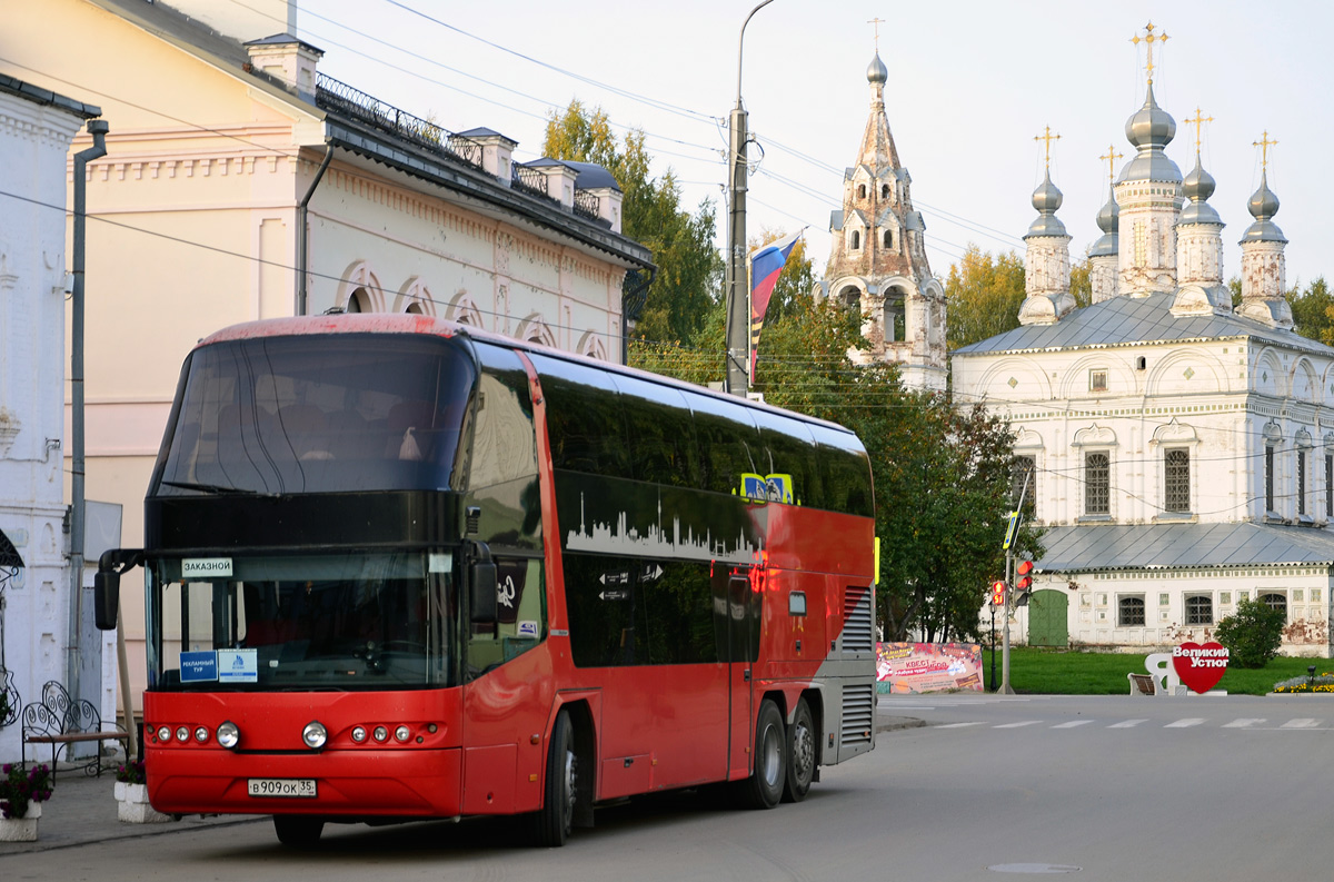 Вологодская область, Neoplan PB1 N1122/3C Skyliner C № В 909 ОК 35