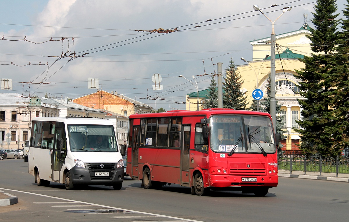 Ярославская область, ГАЗ-A64R42 Next № А 561 СО 76; Ярославская область, ПАЗ-320412-14 № У 636 ОО 76