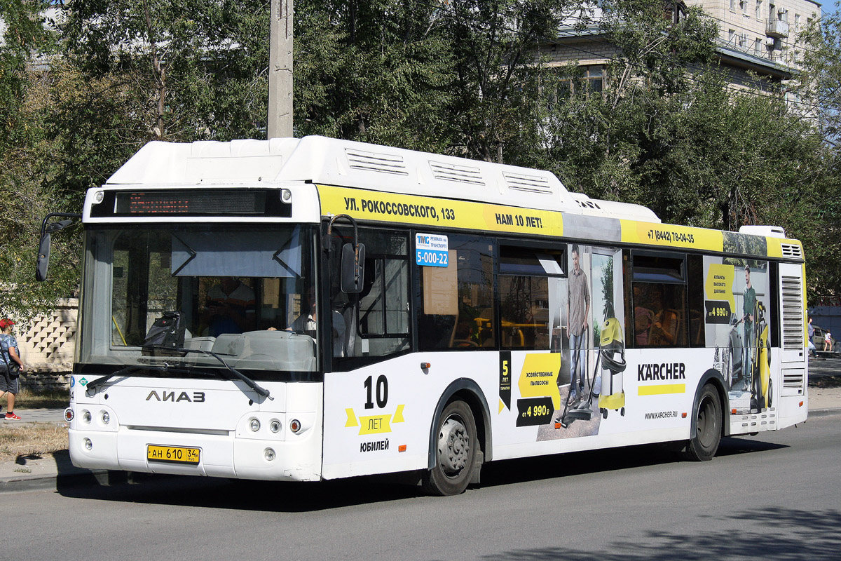 Волгоградская область, ЛиАЗ-5292.67 (CNG) № 4094