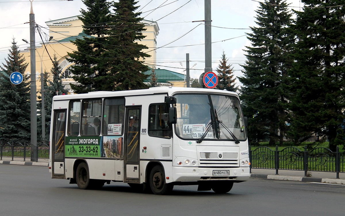 Ярославская область, ПАЗ-320302-11 № 880