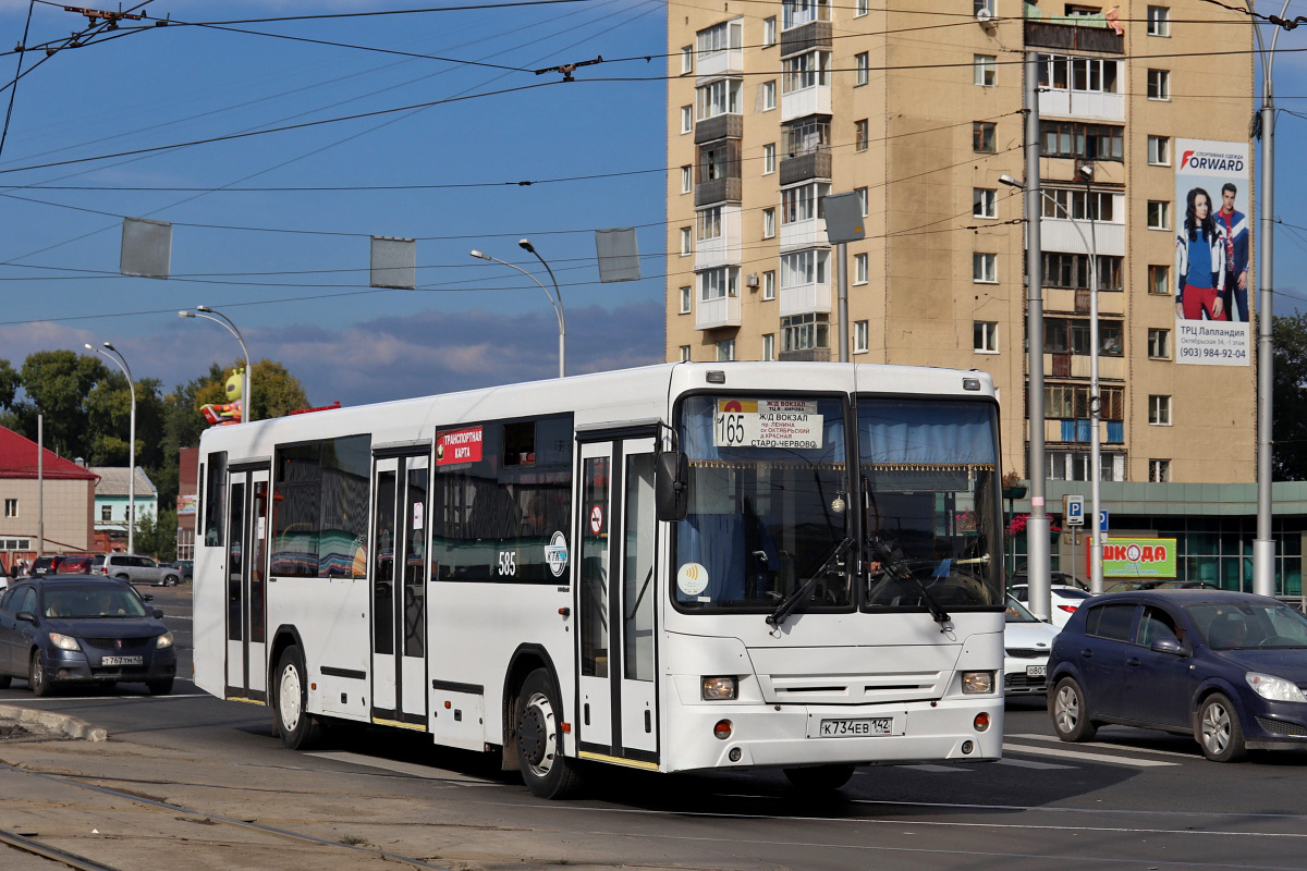 Kemerovo region - Kuzbass, NefAZ-5299-20-32 # 585