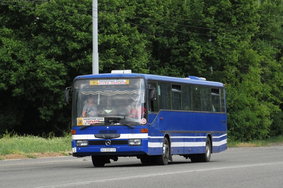 Харьковская область, Mercedes-Benz O408 № 20