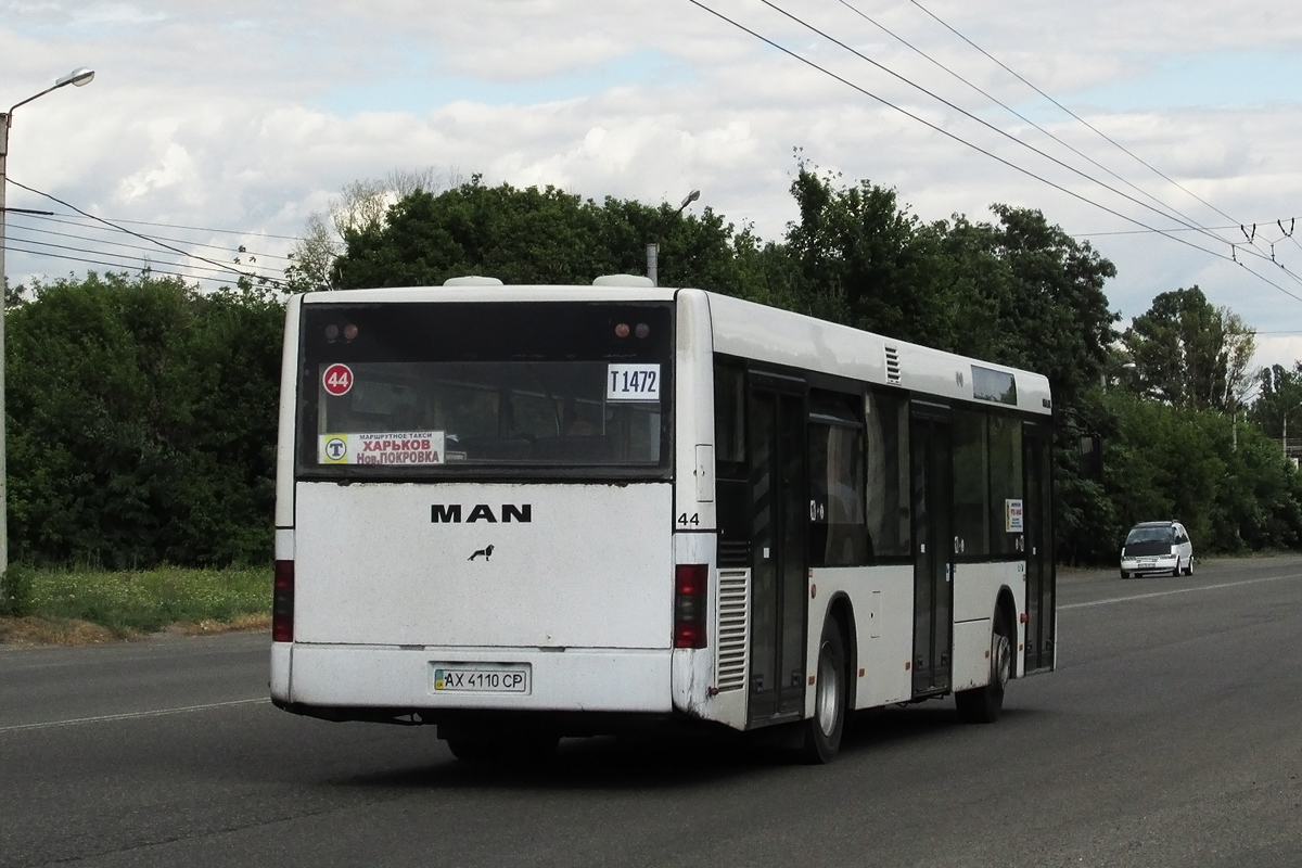 Kharkov region, MAN A21 NL263 № 44