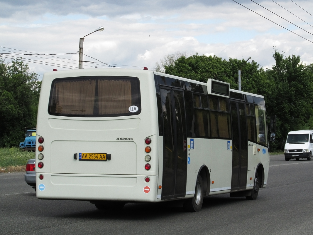 Kharkov region, Ataman A092H6 № AA 2554 AA
