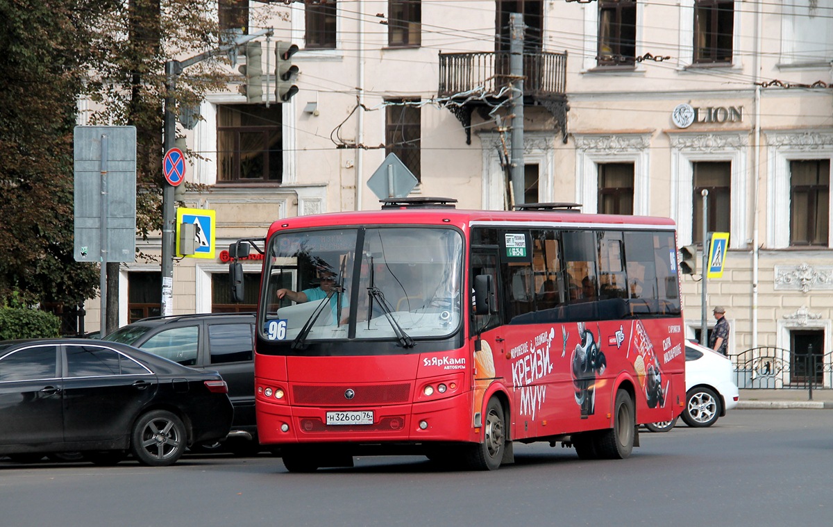 Ярославская область, ПАЗ-320414-04 "Вектор" (1-2) № Н 326 ОО 76