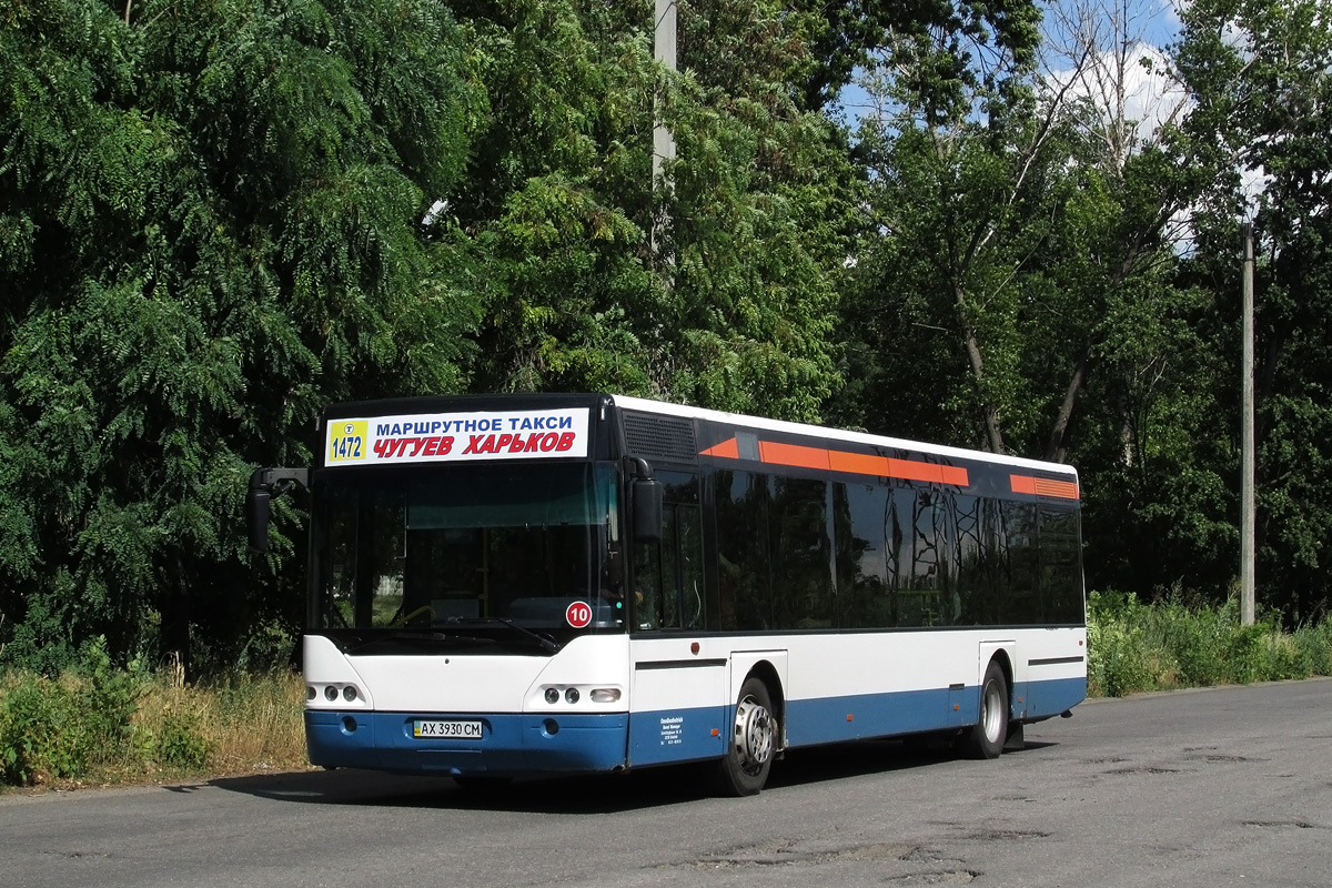 Харьковская область, Neoplan PD3 N4416 Centroliner № 10