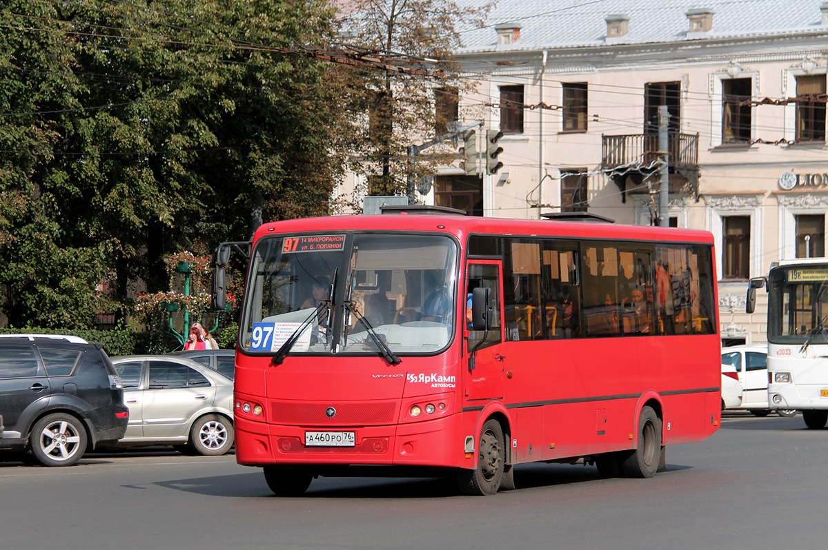 Ярославская область, ПАЗ-320414-04 "Вектор" (1-2) № А 460 РО 76