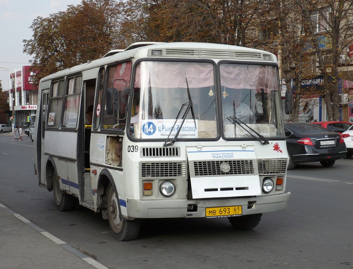 Ростовская область, ПАЗ-32054 № 039