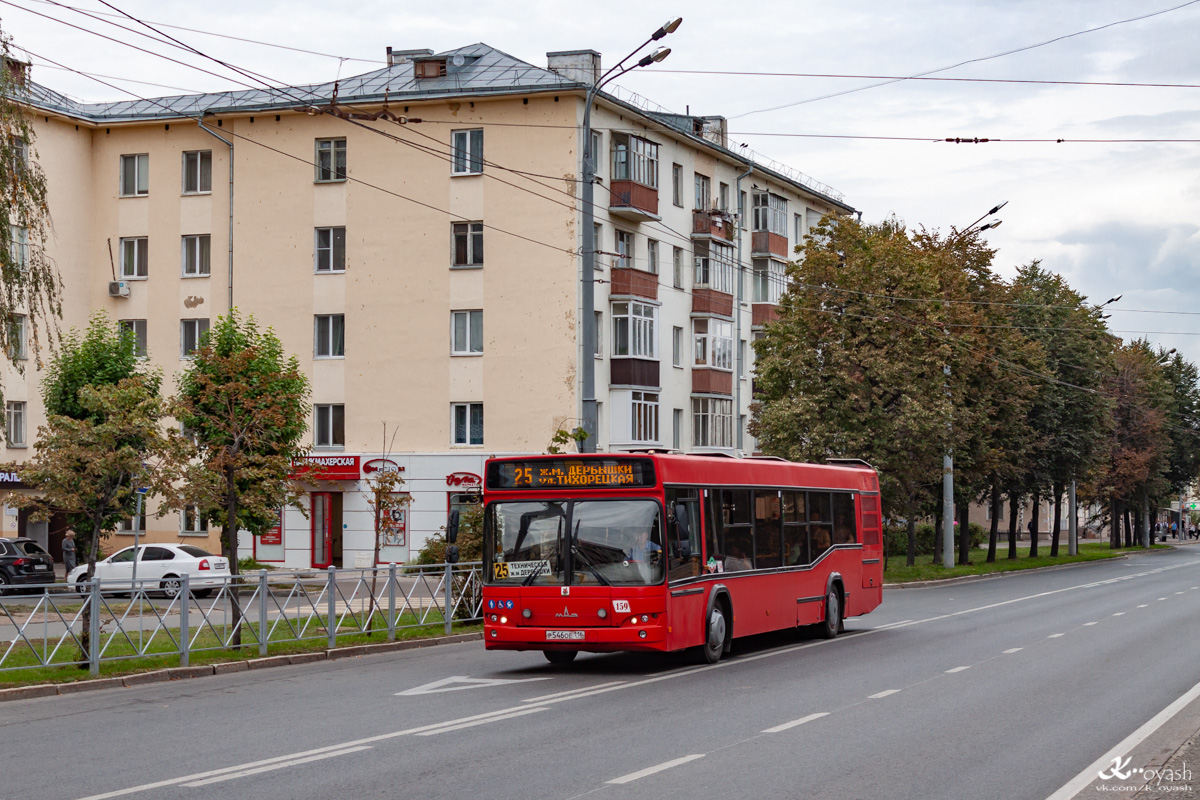 Татарстан, МАЗ-103.465 № 159