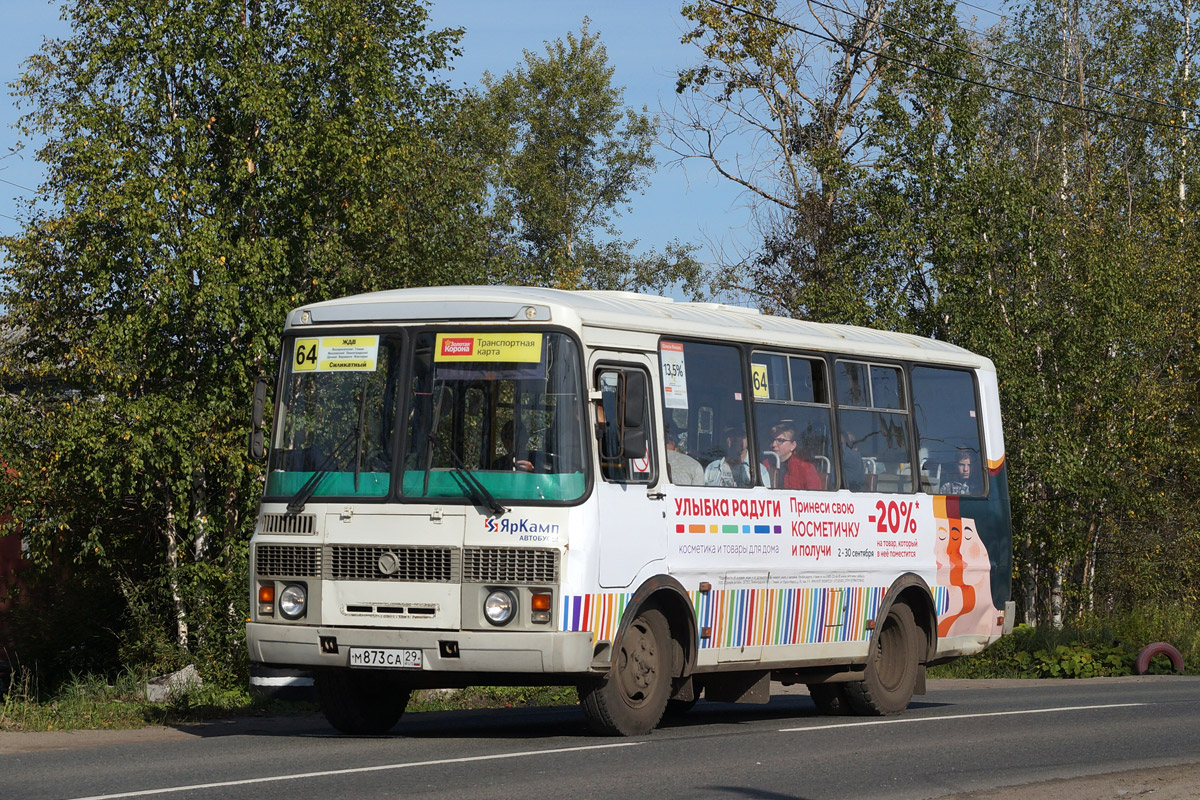 Архангельская область, ПАЗ-32054 № М 873 СА 29