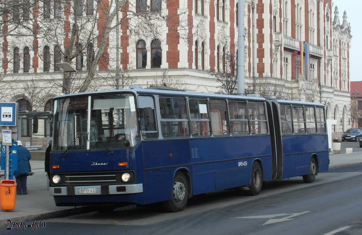 Венгрия, Ikarus 280.40A № 04-33