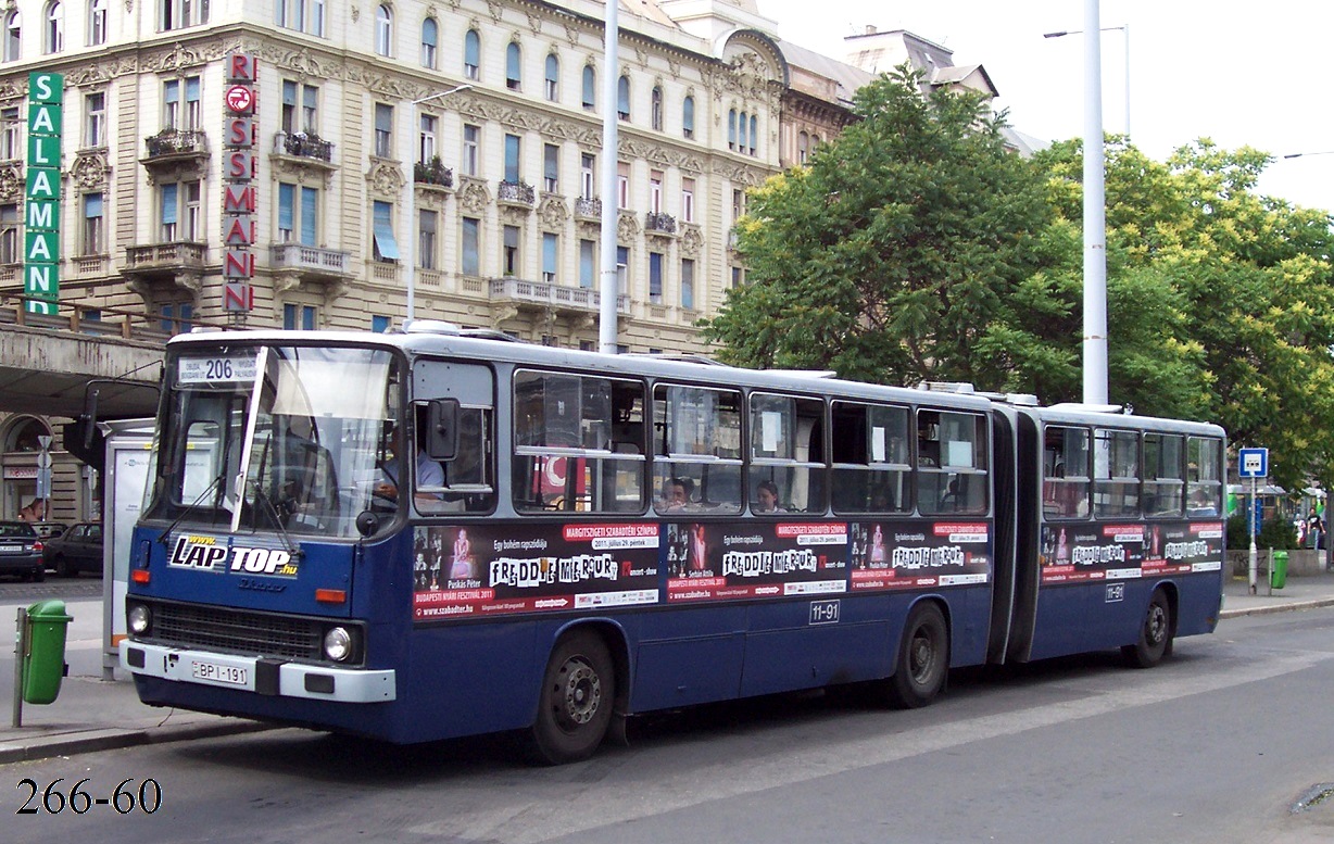 Венгрия, Ikarus 280.49 № 11-91