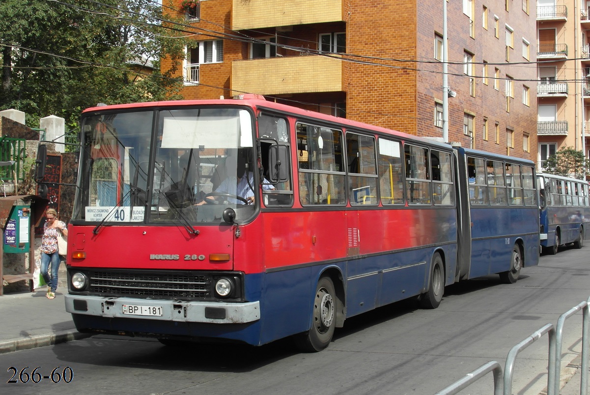 Венгрия, Ikarus 280.40A № 11-81