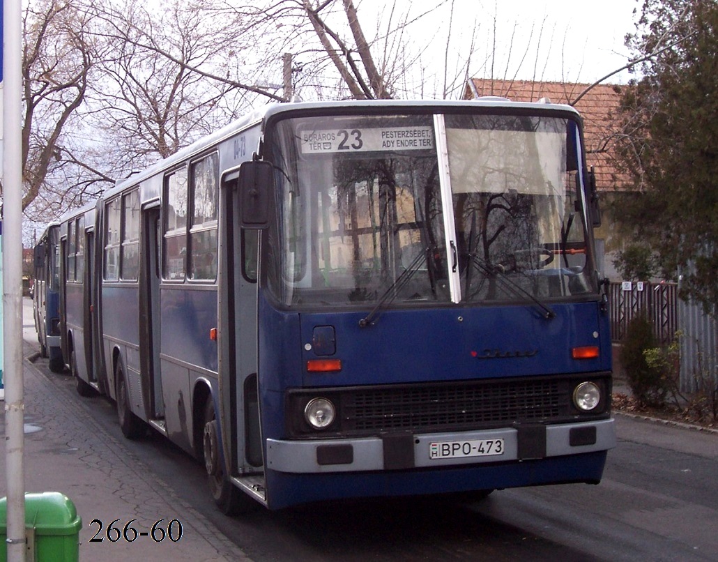 Венгрия, Ikarus 280.49 № 04-73