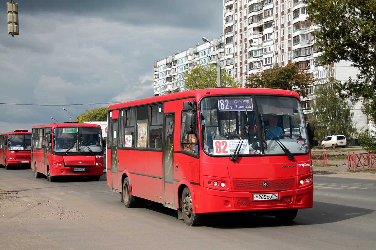 Ярославская область, ПАЗ-320412-05 "Вектор" № Е 265 СО 76