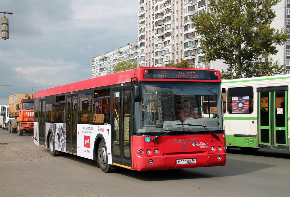 356 автобус остановки