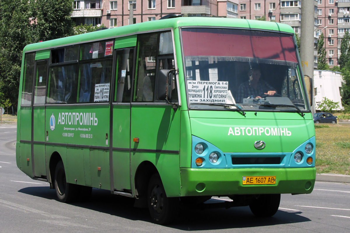 Dnepropetrovsk region, I-VAN A07A1-404 # AE 1607 AB