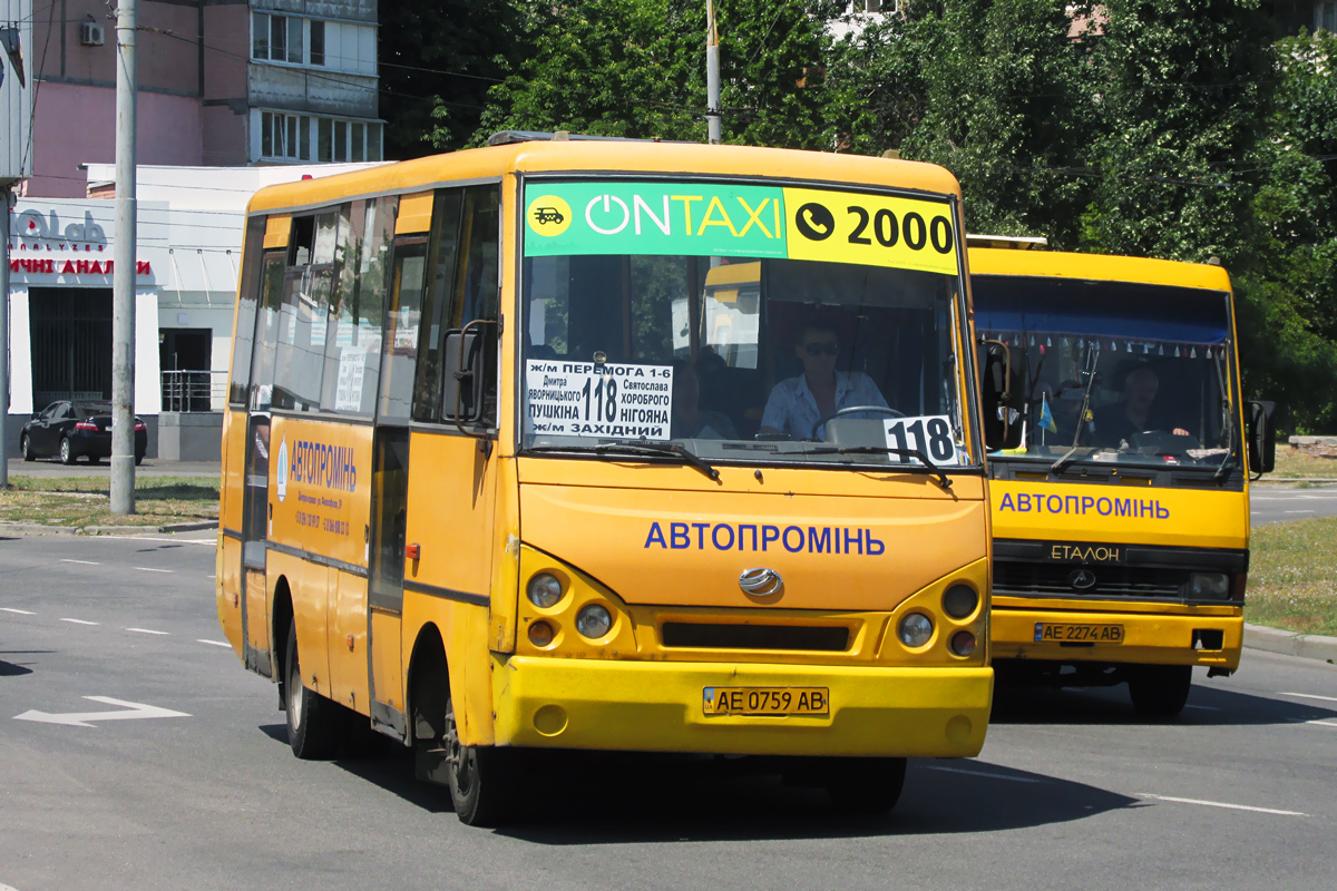 Днепропетровская область, I-VAN A07A1-60 № AE 0759 AB