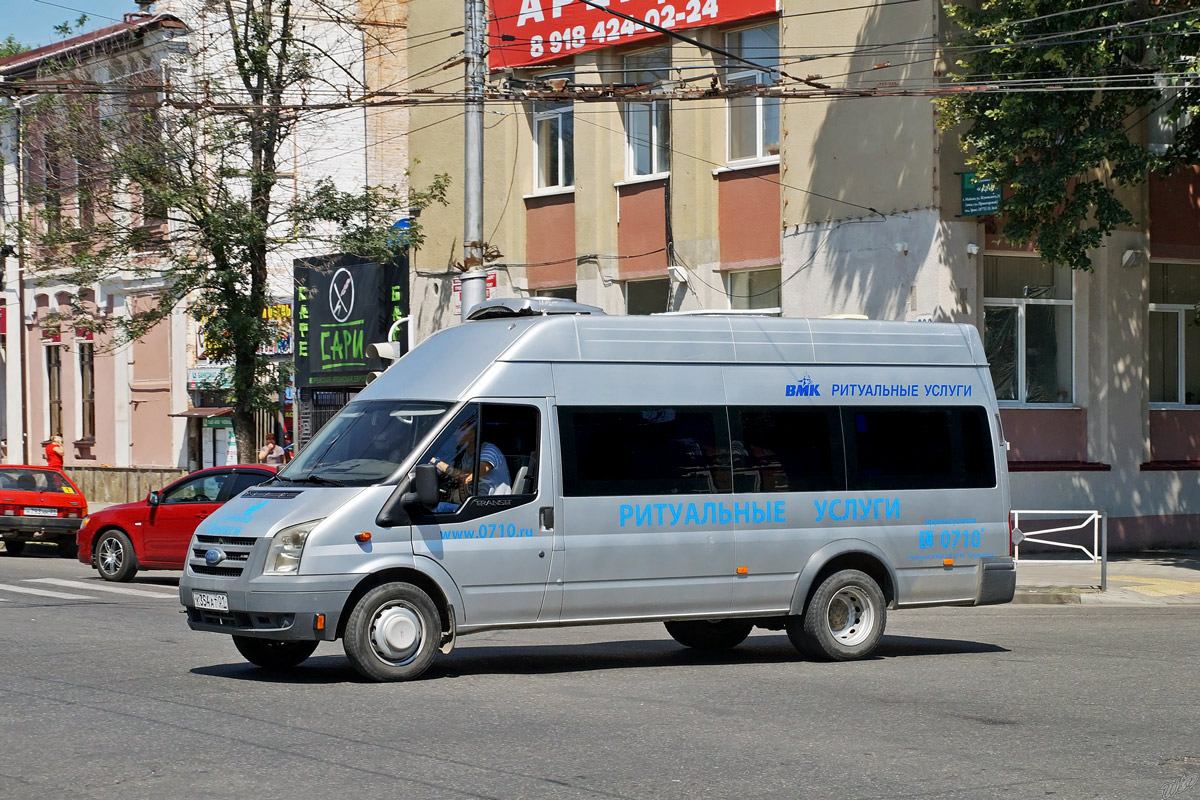 Адыгея, Нижегородец-22273 (Ford Transit) № К 354 АТ 01