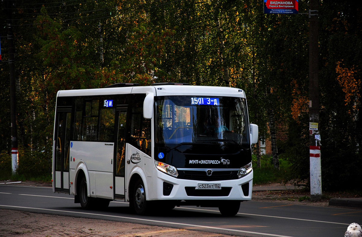 Нижегородская область, ПАЗ-320435-04 "Vector Next" № 076