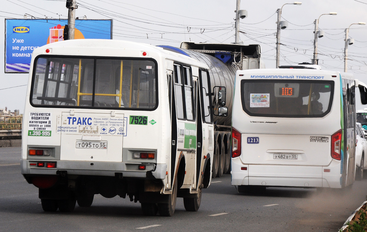 Omsk region, PAZ-32054 č. 7526; Omsk region, PAZ-320435-04 "Vector Next" č. 1213