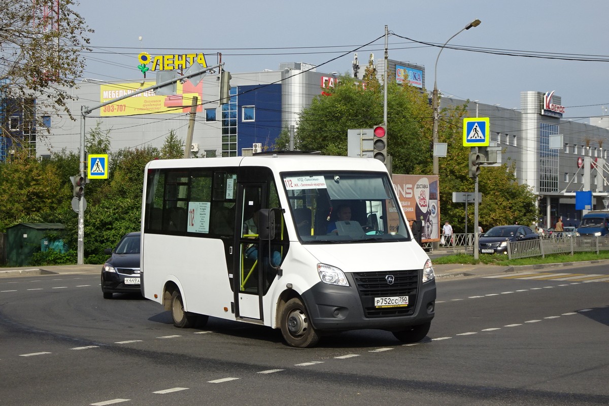 Ярославская область, Луидор-225019 (ГАЗ Next) № Р 752 СС 750