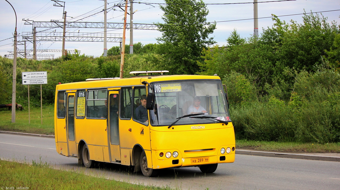 Свердловская область, Богдан А09204 № КВ 289 66