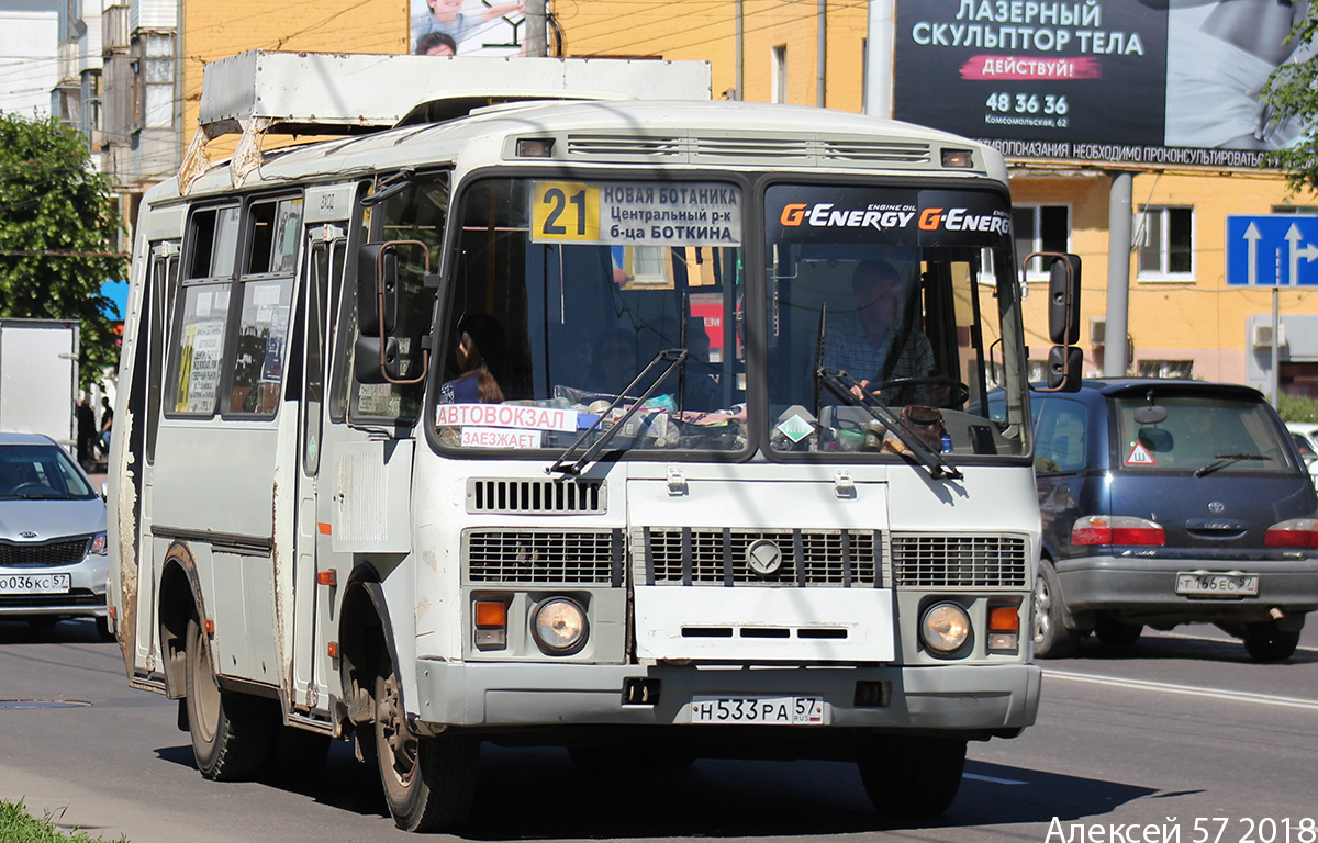 Oryol region, PAZ-32054 # Н 533 РА 57